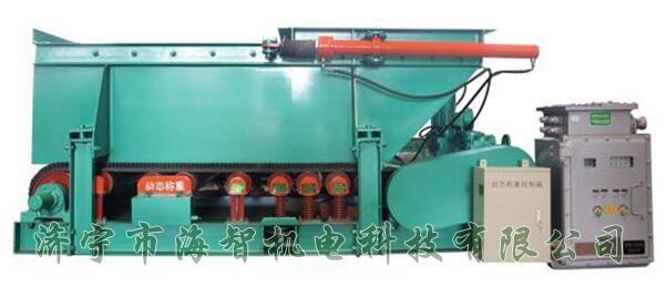 具有給料量大、噪音低、性能可靠的特點(diǎn)