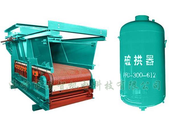 防止在給料機距離倉口較高的時候，連接段內的物料壓實粘結成拱或粘壁